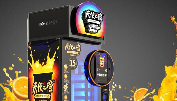 天使之橙加盟赚钱吗