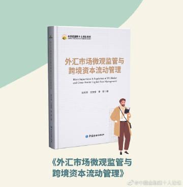八八读书网无弹窗