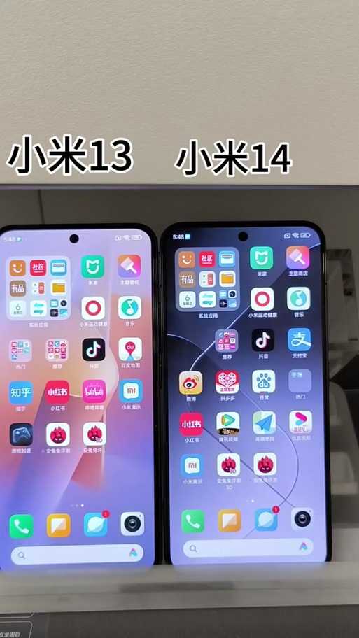 小米自动连招怎么没了