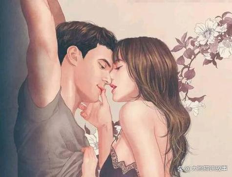 男人中的女人女人中的男人叫什么