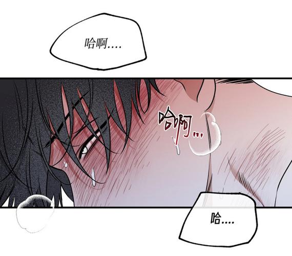 水边之夜漫画免费版怎么更新