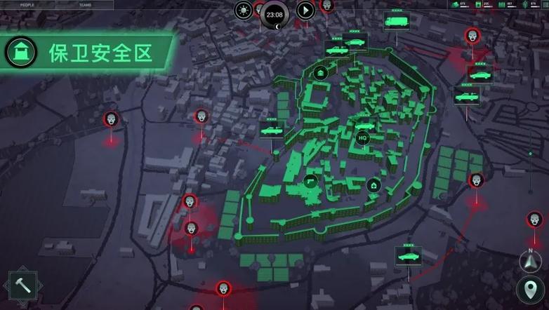 无感染区有手机版吗