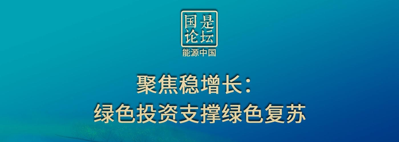 华章投资为什么看中慈文传媒
