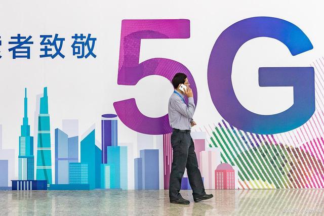 全国5g网络覆盖地区缩略图