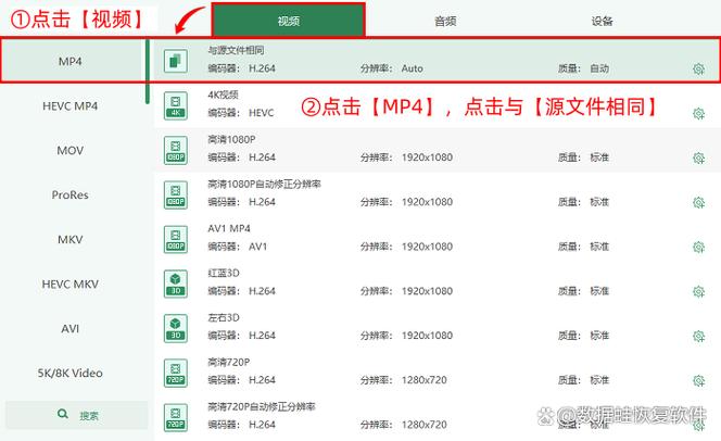 怎样上传mp4文件格式的视频