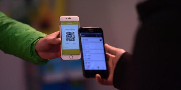 微信支付能用前摄像头扫码吗游戏截图