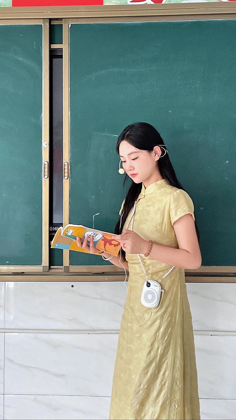 变声音老师