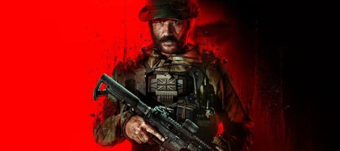 cod20多少G