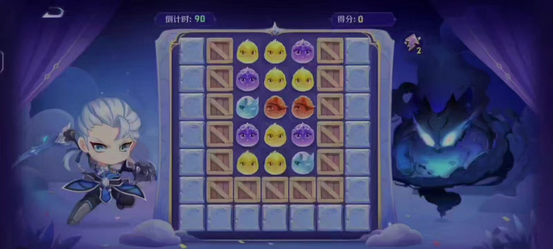 消消乐怎么玩出高分