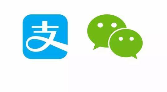 2019支付宝哪个版本最流畅