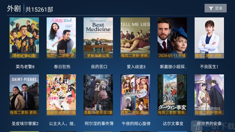 火狐tv.apk缩略图