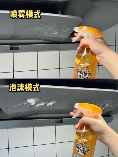 洗锅底黑垢用什么方法