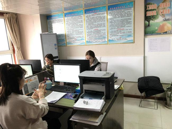 广东省国凯人力资源有限公司