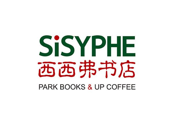 西西弗书店app