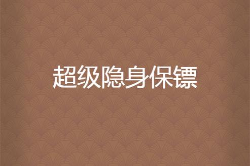 无痕阅读模式缩略图