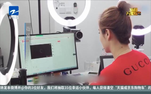 ipad直播效果好吗