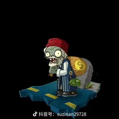 植物大战僵尸2实名认证