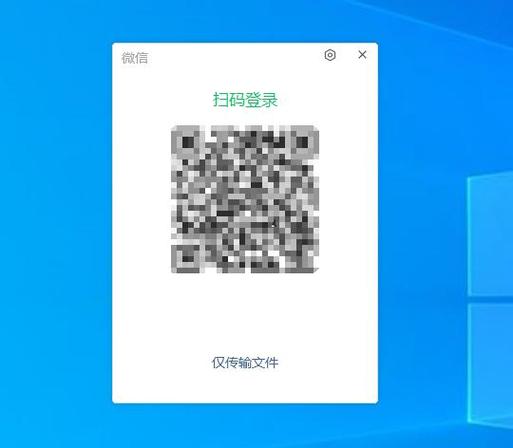 ipad登录微信会不会被盗号