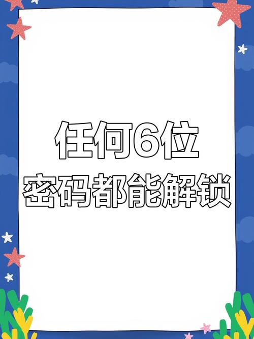pdf带密码如何转word