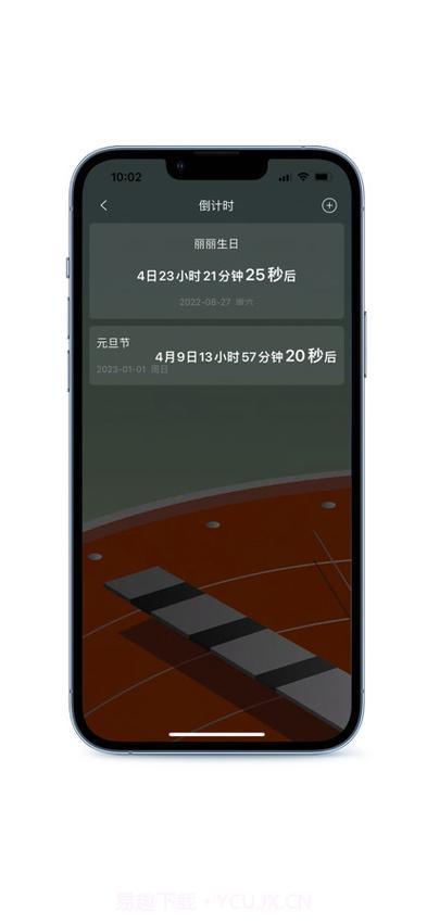 畅聊aw软件测评