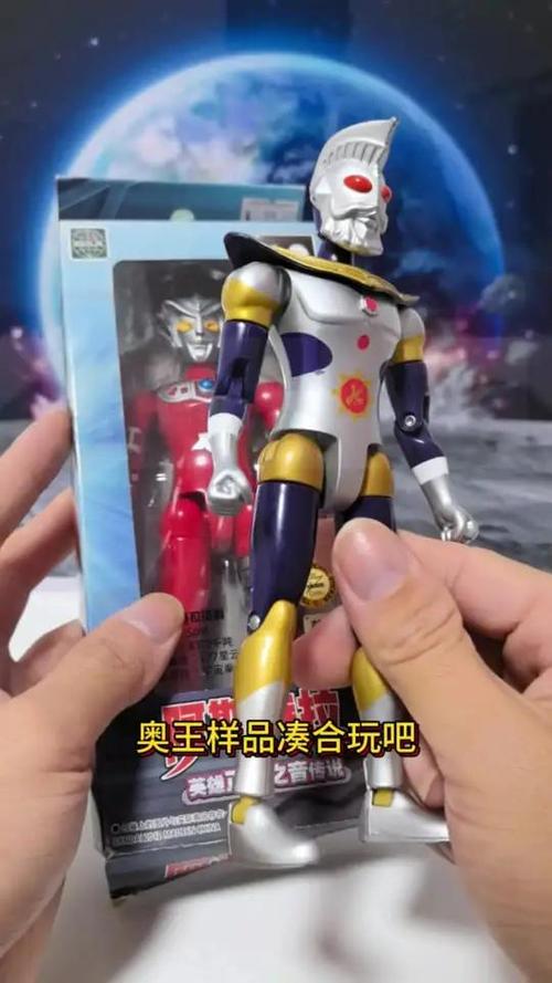 奥特曼卡片铁锤哥缩略图