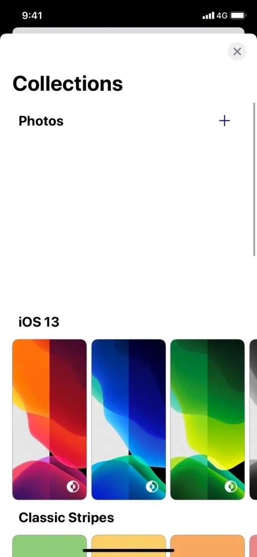 iphone防窃听设置在哪