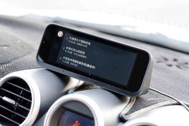 车载滴滴小米