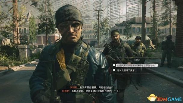 使命召唤17冷战攻略