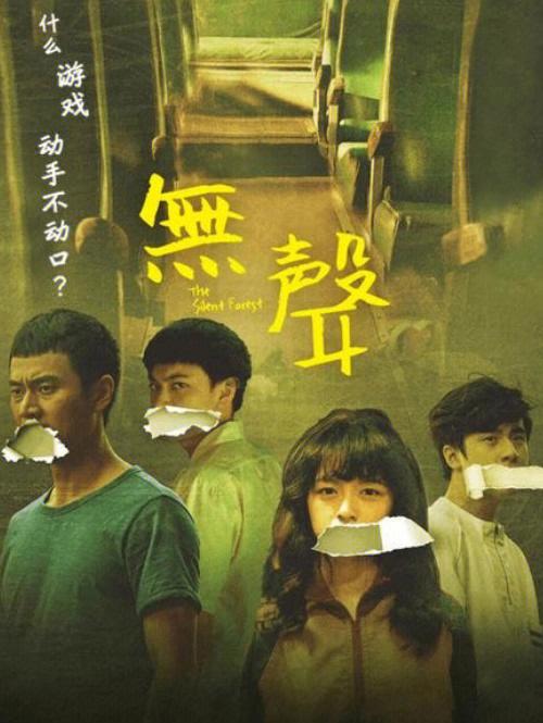 oppo手机怎么没有收音机功能啊