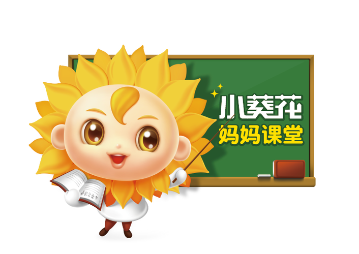 走进妈妈课堂缩略图