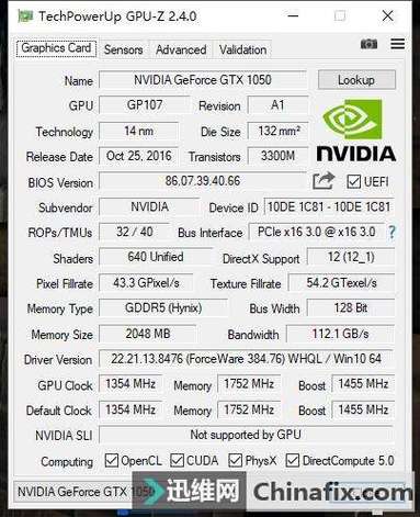 1050比950强多少