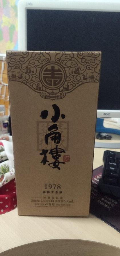 1978价格表及图片