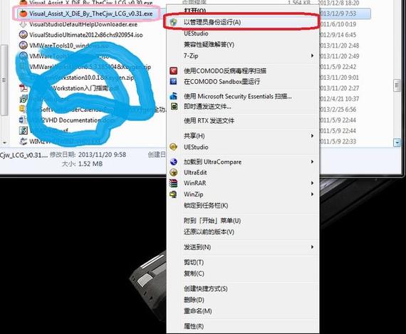 破解插件缩略图