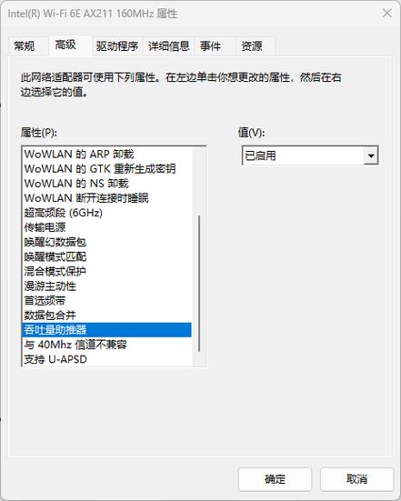 电脑老是卡屏怎么回事