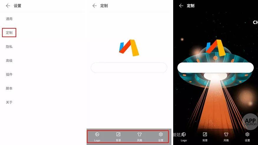 ios微博旧版本哪个版本游戏截图