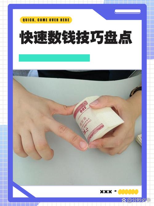 投币器不吃币维修视频教程