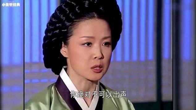 韩语版呼唤