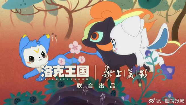 手机内核提取工具