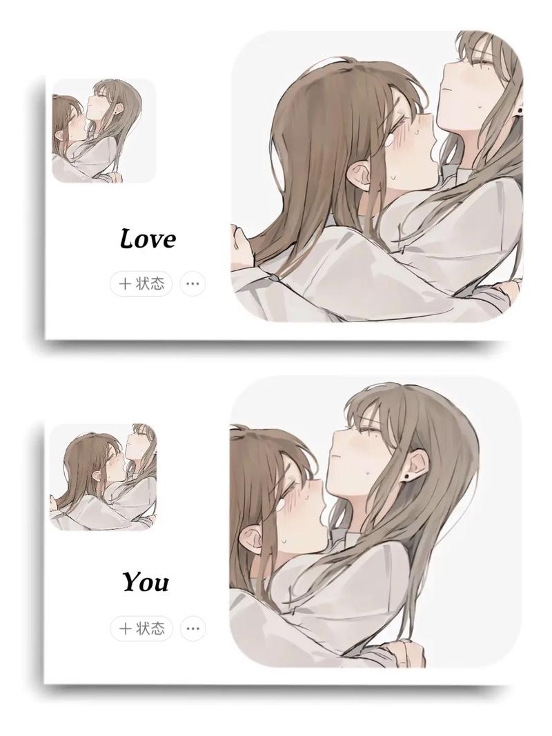 腐女什么意思