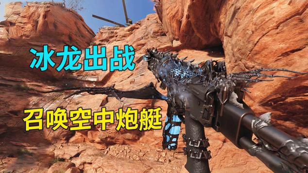 使命召唤17 3dm