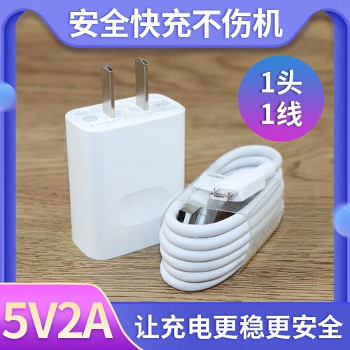 nova3i上市时间截图