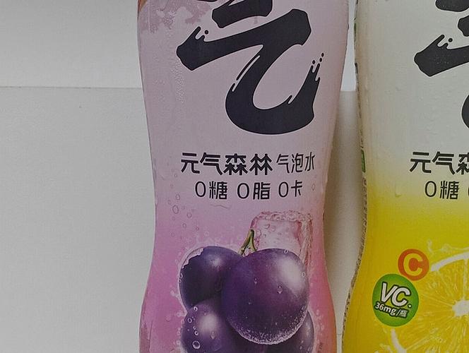 元気森林喝多了