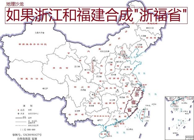 多省联盟和更省是一个吗
