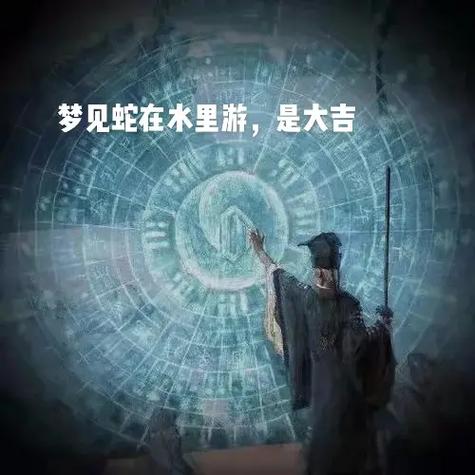 梦到钓两条鱼是吉兆吗