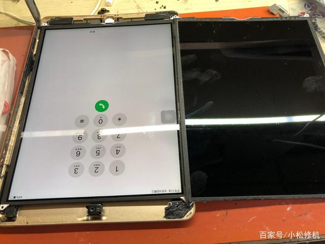 ipad灰尘