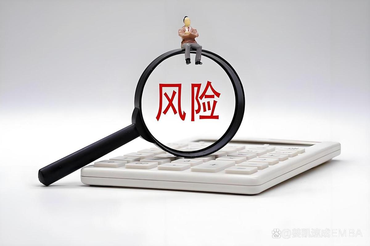 下载凹3会有什么危险吗?