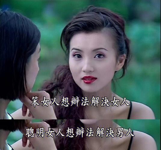为什么看不了电梯粉红女
