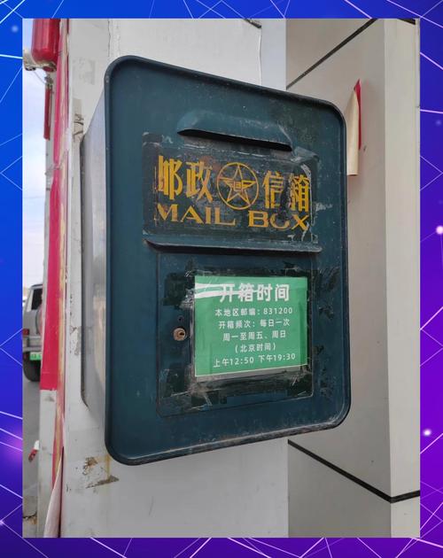 ipad上的邮箱登录不了QQ邮箱