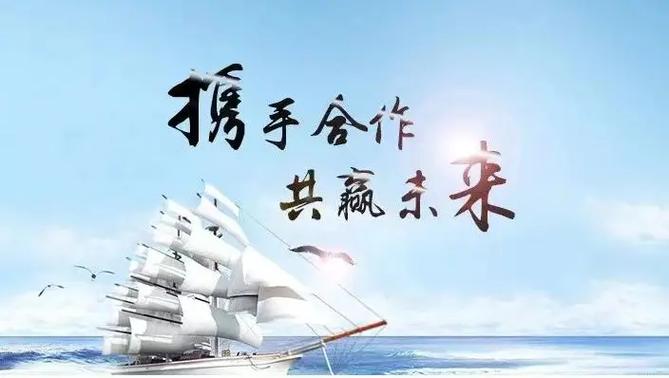 期待合伙人是合法的吗