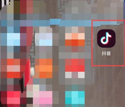刷礼物记录删了怎么找回